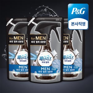 페브리즈 섬유탈취제 섬유향수 강력탈취 포맨 쿨 아쿠아 향 리필 320ml 3개
