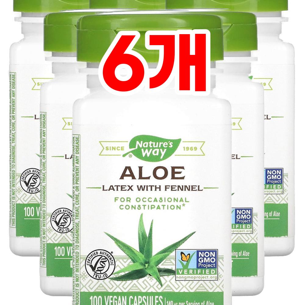 [5+1] 네이처스웨이 <b>알로에</b> Latex 회향 140mg 100캡슐