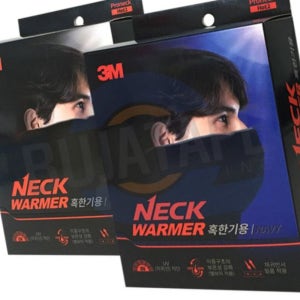 반사 필름 사이클링목도리 따뜻한 넥워머 전기공사