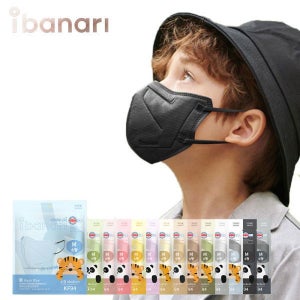 미라클하우스 아이바나리 키즈 KF94 김태희 마스크 50매 소형 550889