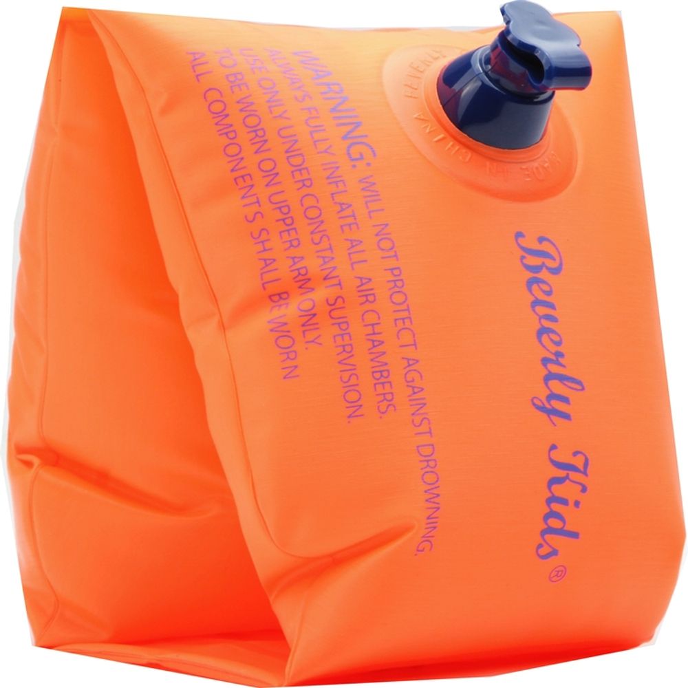 암튜브 해먹 암링 투브 팔 튜브 여름 물놀이 안전