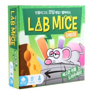 공간27 랩마이스 좌표를 이용한 논리게임 보드게임