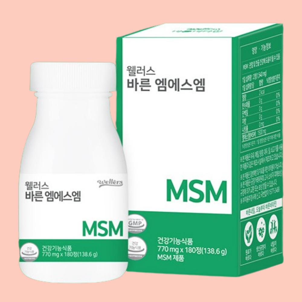 웰러스 <b>무릎</b> 어깨 팔목 발목 손가락 관절 연골 건강 도움 바른 엠에스엠 MSM 180정