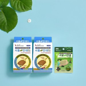의료용 안대 가림 사시 교정 눈 한쪽 안대 곡면형X2개+ 돌출형X1개