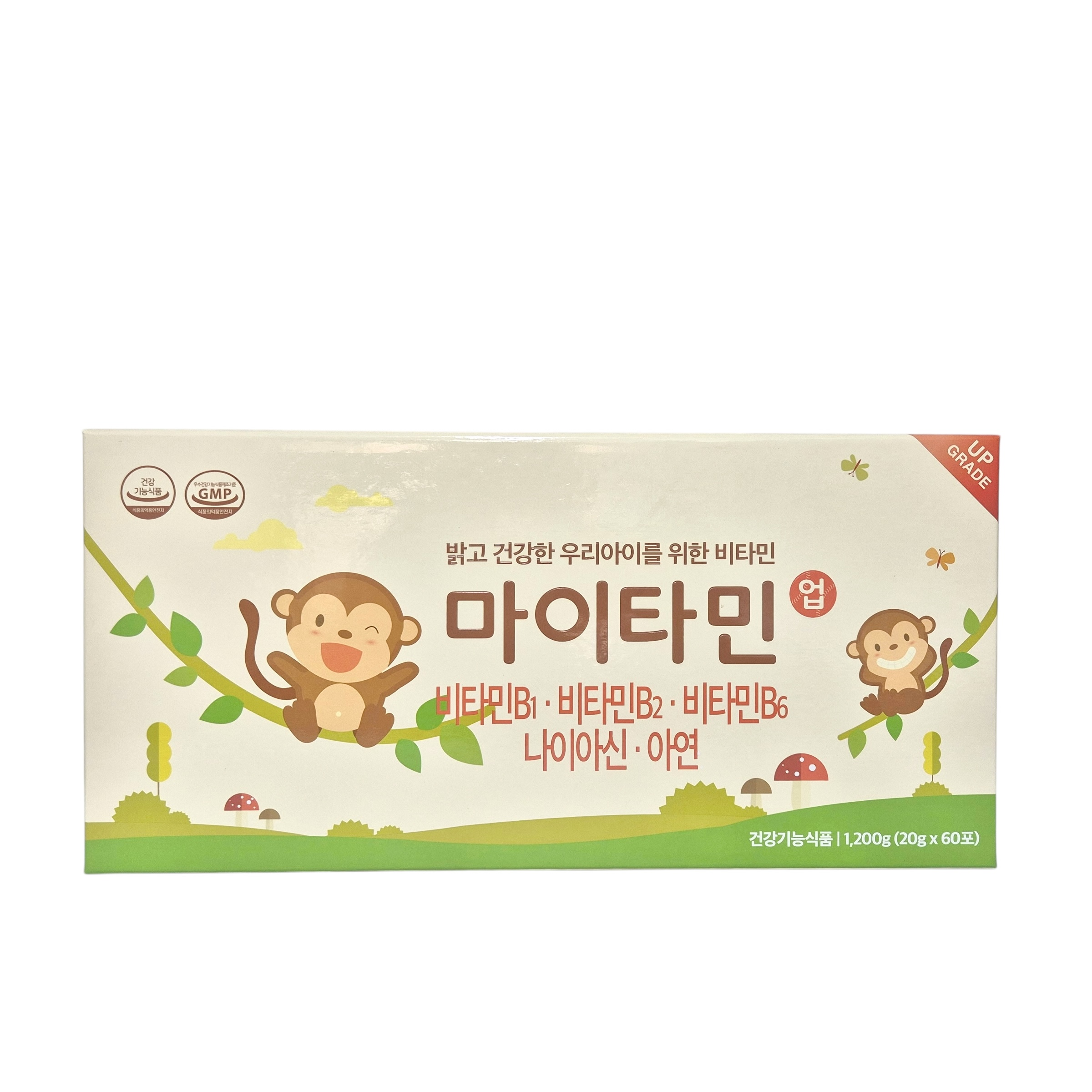마이타민 업 멀티비타민 어린이영양제 20g × 60포[정품 하드케이스 포함]