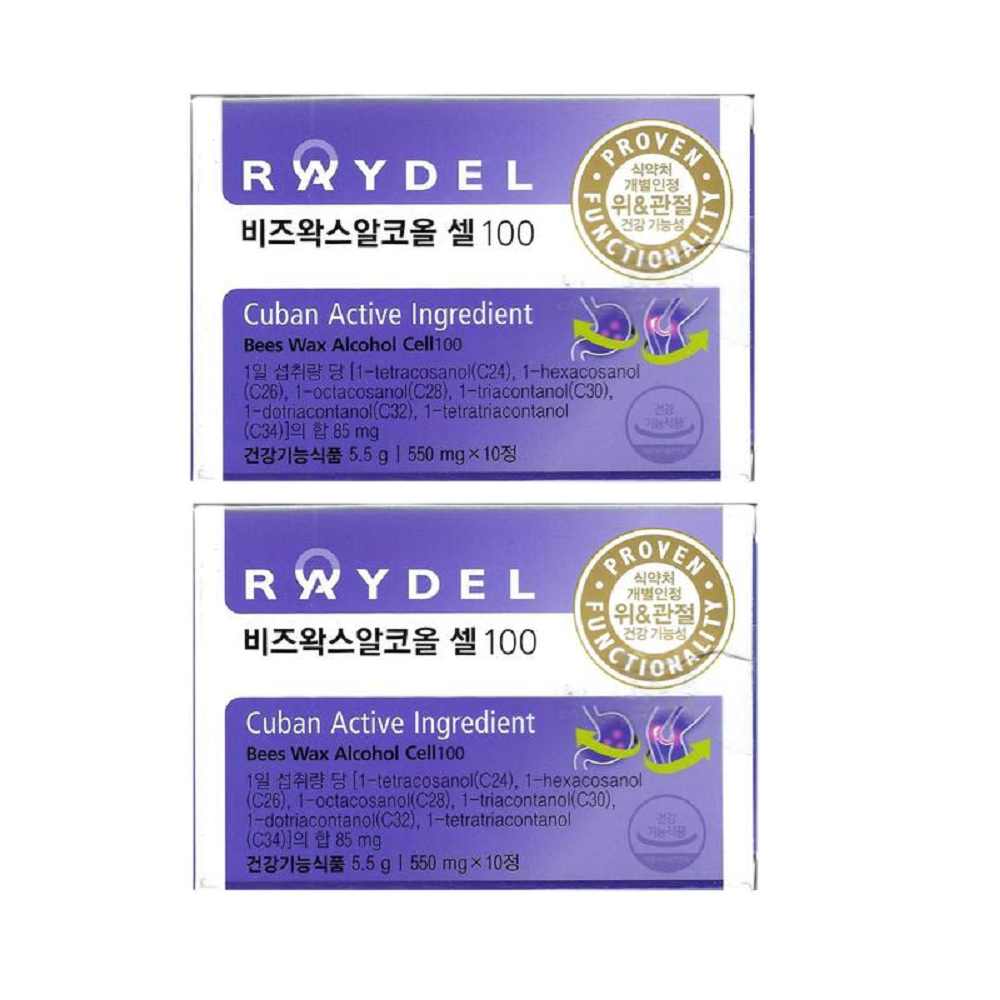 레이델 <b>비즈왁스 알코올</b> 셀 100 500mg x 10정 2개