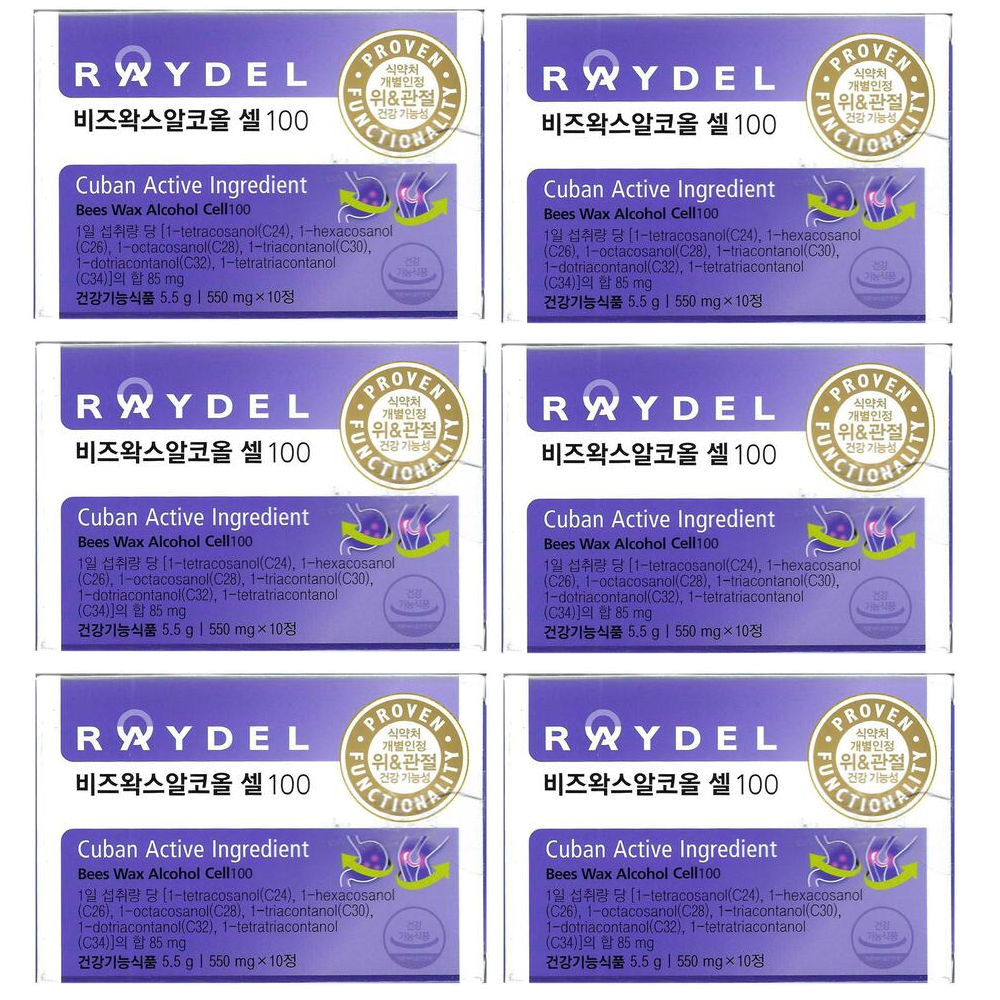레이델 <b>비즈왁스 알코올</b> 셀 100 500mg x 10정 (30일) 6박스