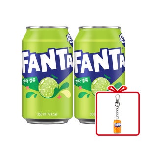 (공식) 환타 멜론 CAN 350ml 24개 + 환타 키링 (옵션선택)