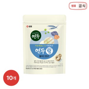 샘표 연두링 코인육수 멸치디포리 80g 10개 (총 200알)