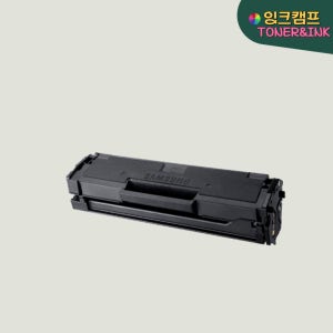 삼성 SL-M2077W 호환 MLT-D111L 대용량 재생토너 선명한 출력