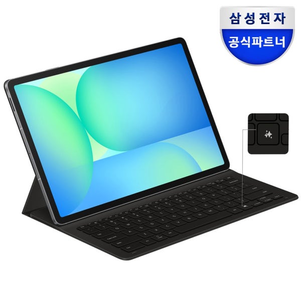 삼성 정품 AI 슬림 키보드 북커버 케이스