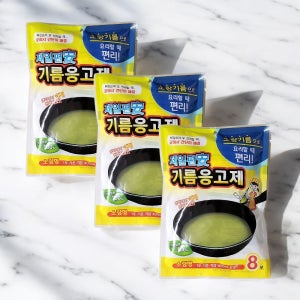 식용유 응고제 식용유 버리는법 폐식용유 폐기름 처리 굳히기 8포 3개