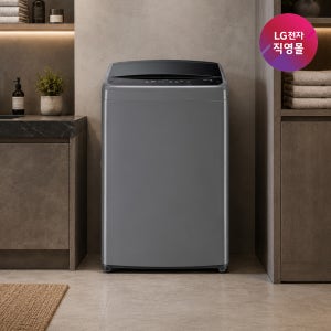 [LG전자 직영]LG 통돌이 세탁기 TR16MV6