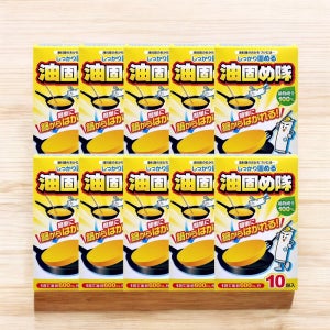 식용유 응고제 식용유 버리는법 폐식용유 폐기름 처리 굳히기 10포x10박스