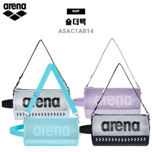 아레나가방 숄더백 A5AC1AB14