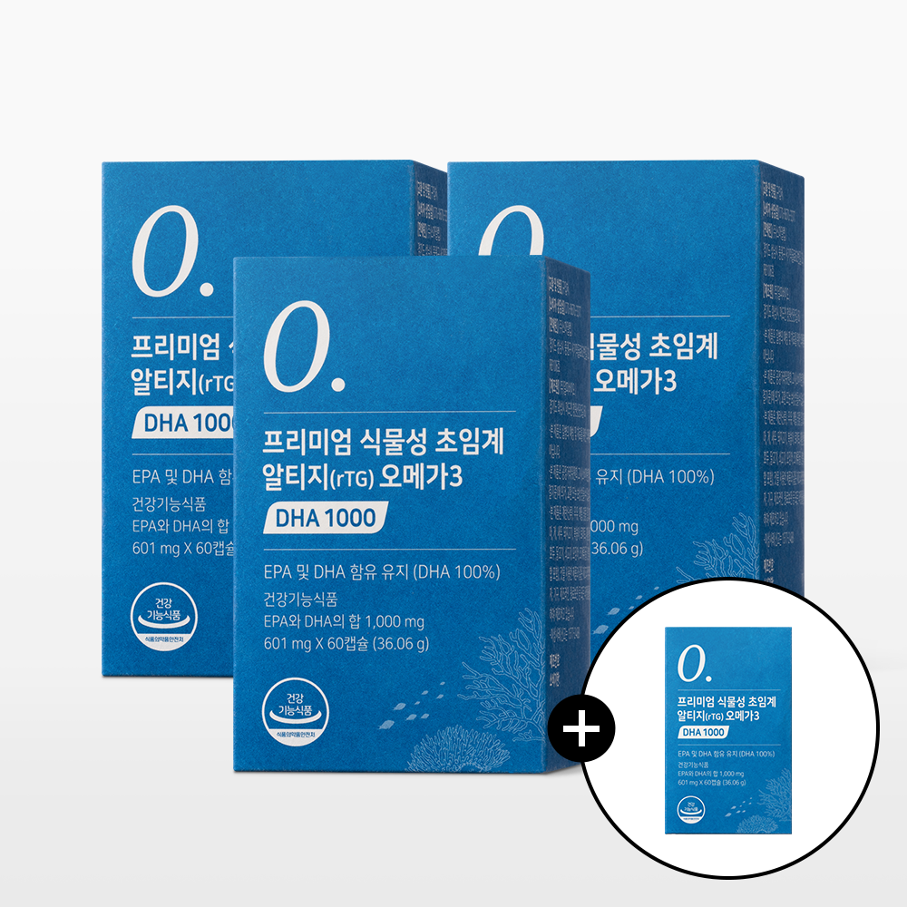 [3+1] 뉴트리모어 <b>식물성</b> <b>초임계 알티지 오메가3</b> DHA 1000 임산부 수유부 60<b>캡슐</b>, 4개