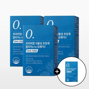 [3+1] 뉴트리모어 식물성 초임계 알티지 오메가3 DHA 1000 임산부 수유부 60캡슐, 4개