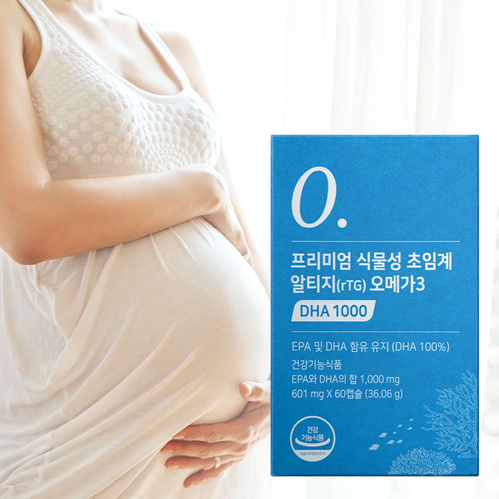 뉴트리모어 식물성 초임계 알티지 <b>오메가3</b> DHA 1000 임산부 수유부 60캡슐, 4개