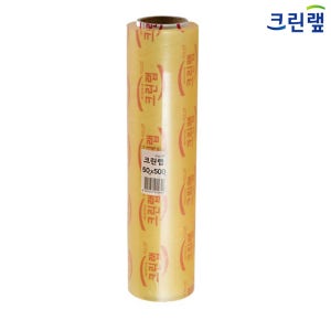 크린랲 업소용 랩 주방 위생 비닐 대용량 크린랩 50cmX500m, 1개