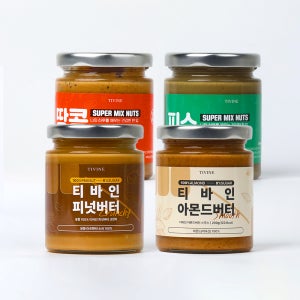 3병 골라담기 티바인 땅콩 피넛 아몬드 피스타치오 견과류 버터 스프레드 200g 4종