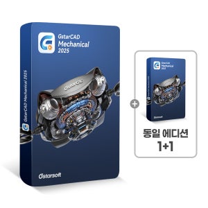 Gstarcad Mechanical 2025 1+1 기업용 영구 라이선스 지스타캐드 매카니컬 하나 더