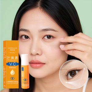 1+1 주름 개선 아이 세럼 루테인 아이 에센스 오일 SPA급 케어 아어 마사지 롤러 8ml/개