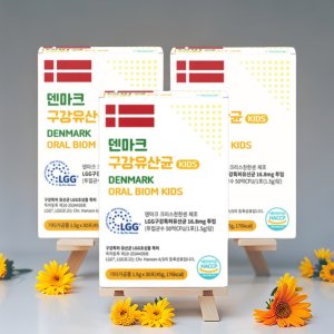 척척바이오랩 덴마크 구강 유산균 어린이 키즈 LGG 분말형 30포 3박스 치아건강