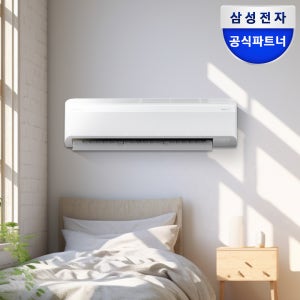 삼성 인버터 무풍 벽걸이 에어컨(48.8㎡) AR60F15D12WS 전국기본설치포함
