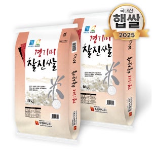 푸드앤픽 25년산 경기미 찰진쌀 간척지쌀 특등급 10kg, 2개
