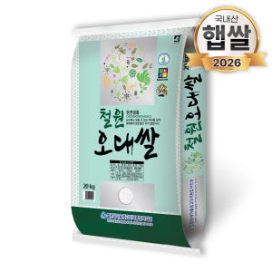 푸드앤픽 26년산 철원오대쌀 오대미 햅쌀 20kg, 1개