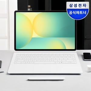 삼성 정품 AI 키보드 북커버 케이스 터치패드 화이트, 갤럭시 탭 S10 FE 플러스