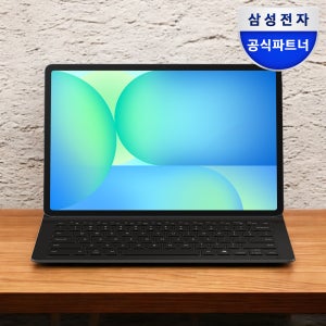삼성 정품 AI 슬림 키보드 북커버 케이스 블랙, 갤럭시 탭 S10 FE 플러스