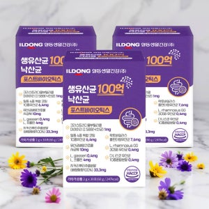 일동생활건강 생유산균 100억 낙산균 포스트바이오틱스 30포 3박스 장건강