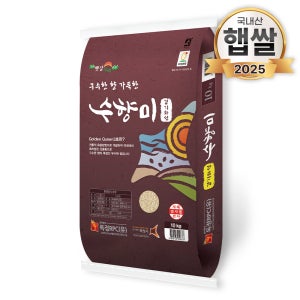 푸드앤픽 25년 수향미 골드퀸3호 골든퀸 향미쌀 10kg, 1개