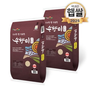 푸드앤픽 25년 수향미 골드퀸3호 골든퀸 향미쌀 10kg, 2개