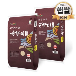 푸드앤픽 26년 수향미 골드퀸3호 골든퀸 향미쌀 10kg, 2개