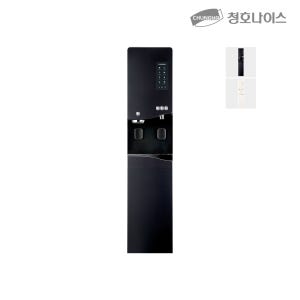 WI-55S9P510M 청호 얼음냉온정수기 550 P (5년간 AS+정기점검+필터교체)