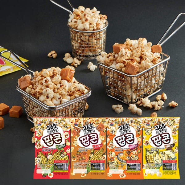 [슈퍼적립] 사조 팝콘 70g 8개 4종 택 1 /오리지널 버터 달콤 카라멜