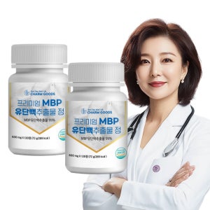 뼈엔 엠비피 mbp 240정 4개월분 유단백추출물