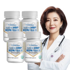 뼈엔 엠비피 MBP 480정 8개월분 유단백추출물