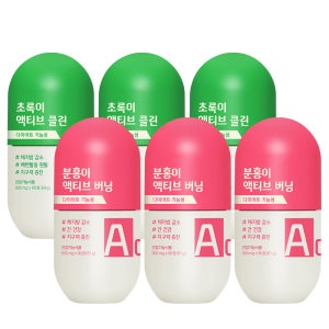 GRN 액티브 버닝 다이어트보조제 분홍이 초록이 간 건강 지구력 3세트