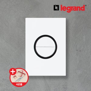 르그랑 아테오 국내형 화이트 원형 2구 스위치(1로1구+3로1구)