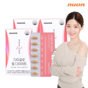 뉴온 다이글로 필 다이어트 3박스 12주분 (총 84정) 다이글로메라 추출물 효능 체지방감소 기능성