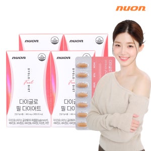 뉴온 다이글로 필 다이어트 4박스 16주분 (총 112정) 다이글로메라 추출물 효능 체지방감소 기능성