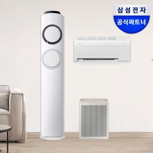삼성 Q9000 멀티에어컨 AI 인버터 AF60F17D11GRS 전국기본설치포함 일반배관