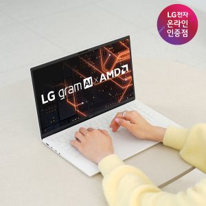 [최대 159만] 15ZD80T-GX76K LG그램 AI AMD 크라켄7 16GB 256GB 올데이 가벼운 노트북