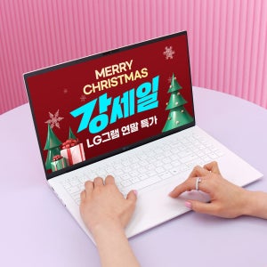 [강세일 최대 142만] LG그램 15ZD80T-GX76K AI 크라켄7 16GB 256GB 올데이 가벼운 노트북