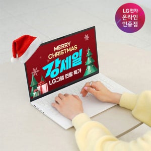[강세일 최대 156만] LG그램 15 AI 크라켄7 32GB 512GB 올데이 가벼운 15ZD80T-GX79K 노트북