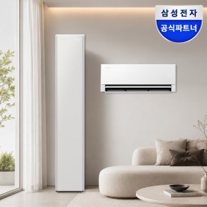 2026 NEW 삼성 무풍콤보 갤러리 프로 에어컨 멀티형 AF90H17D24SRS 전국기본설치비포함