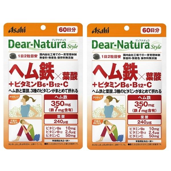 Dear Natura <b>디어</b>내츄라 헴철 엽산+<b>비타민 B6</b> B12 C 120정 2팩
